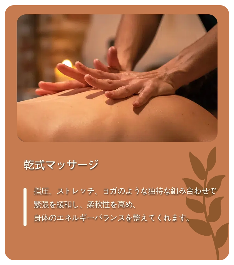 dry-jp 복사